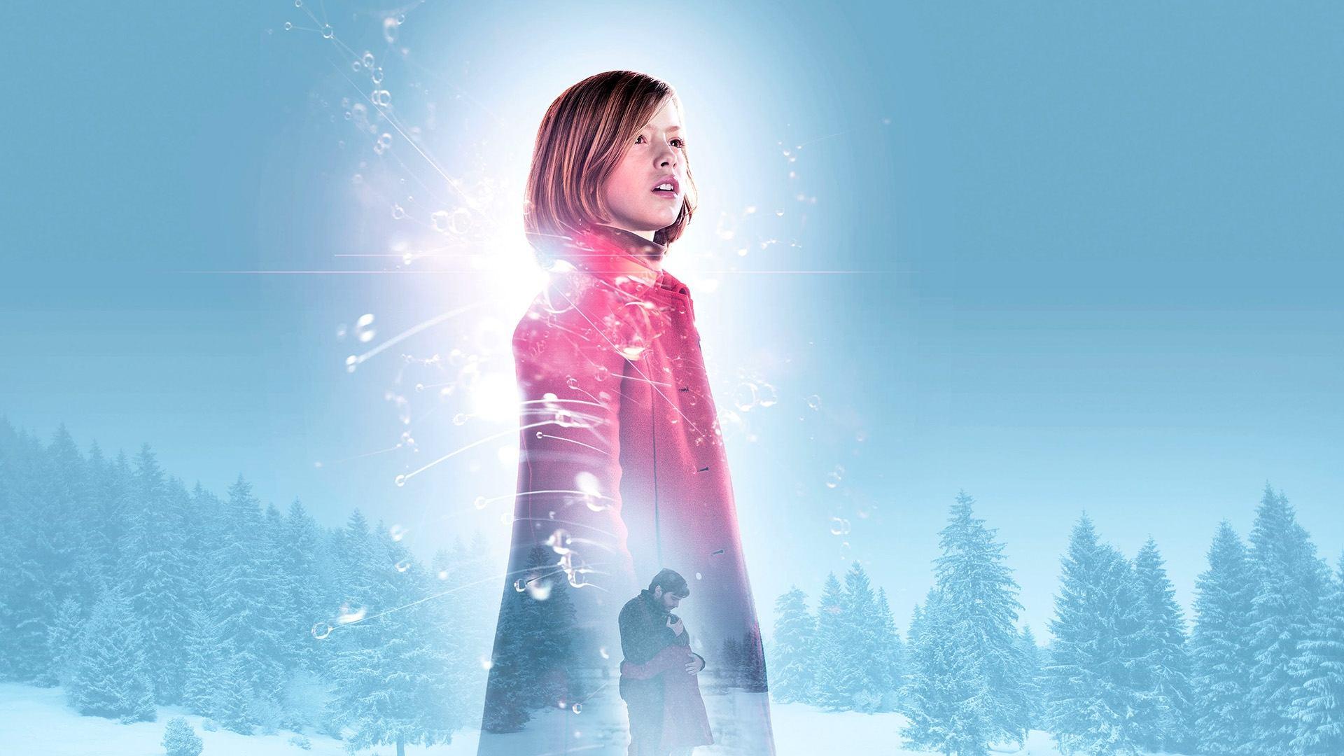 EVA 2011 movie scene