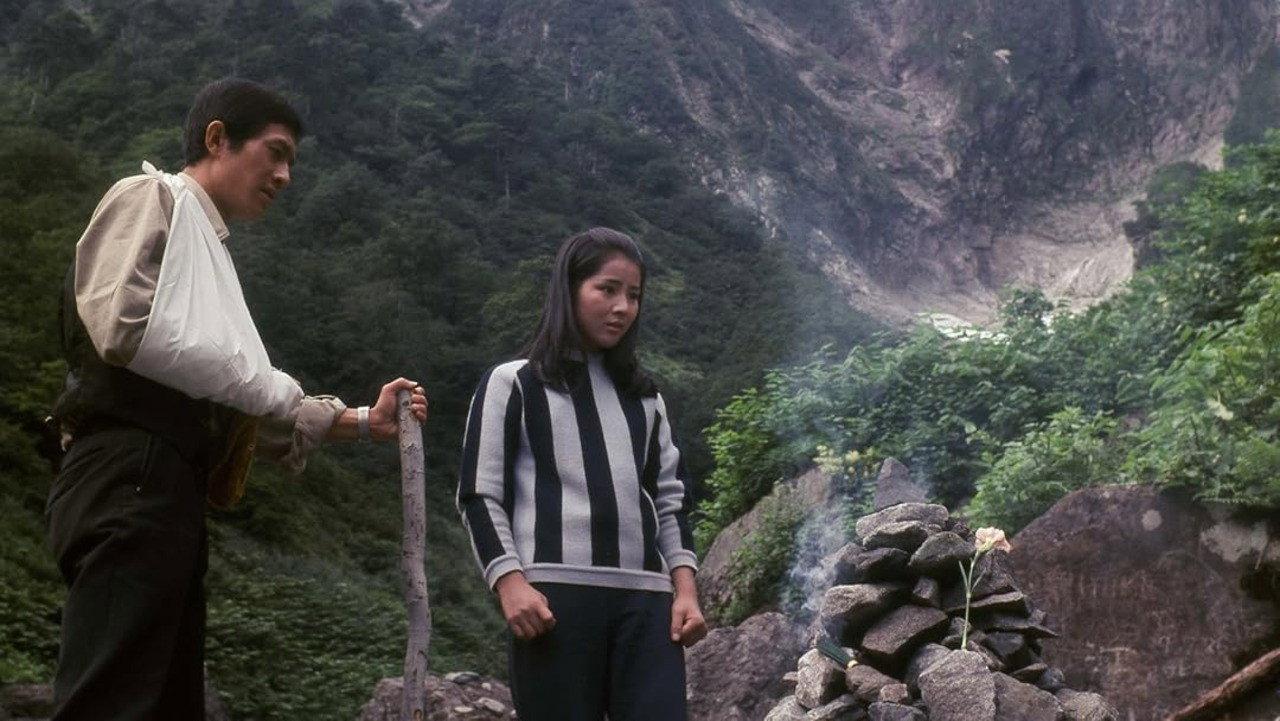 The Last Lady 1967 movie scene