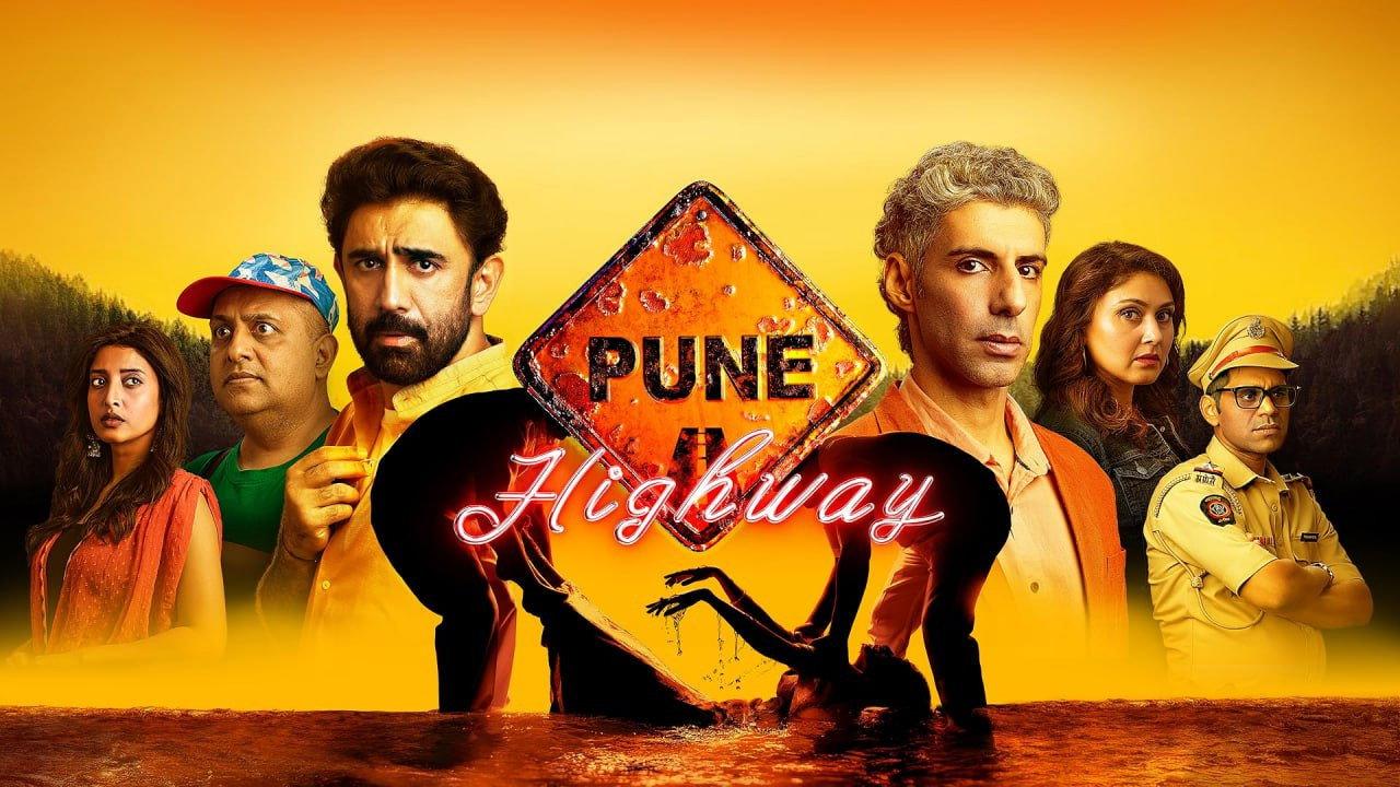 Pune Highway 2024 movie scene