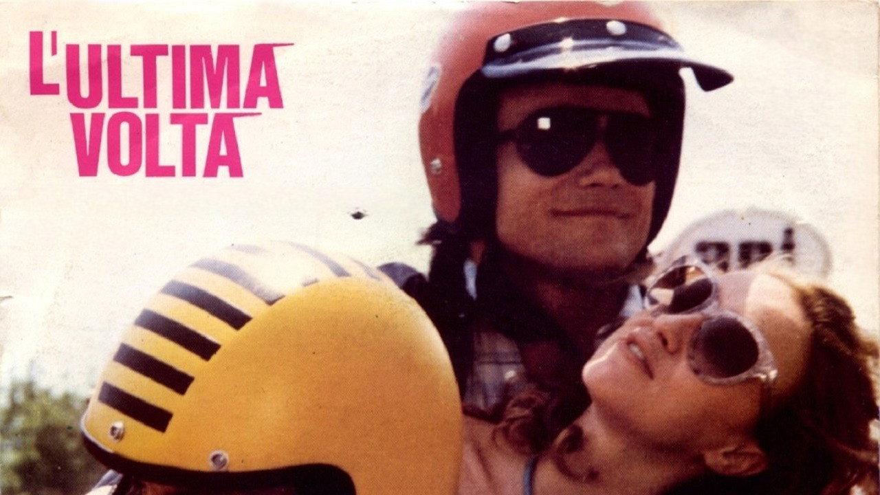 Born Winner 1976 movie scene