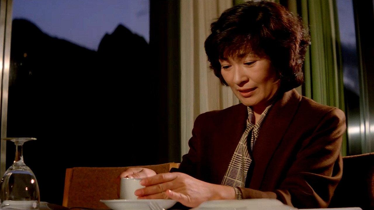 Late Autumn 1982 movie scene