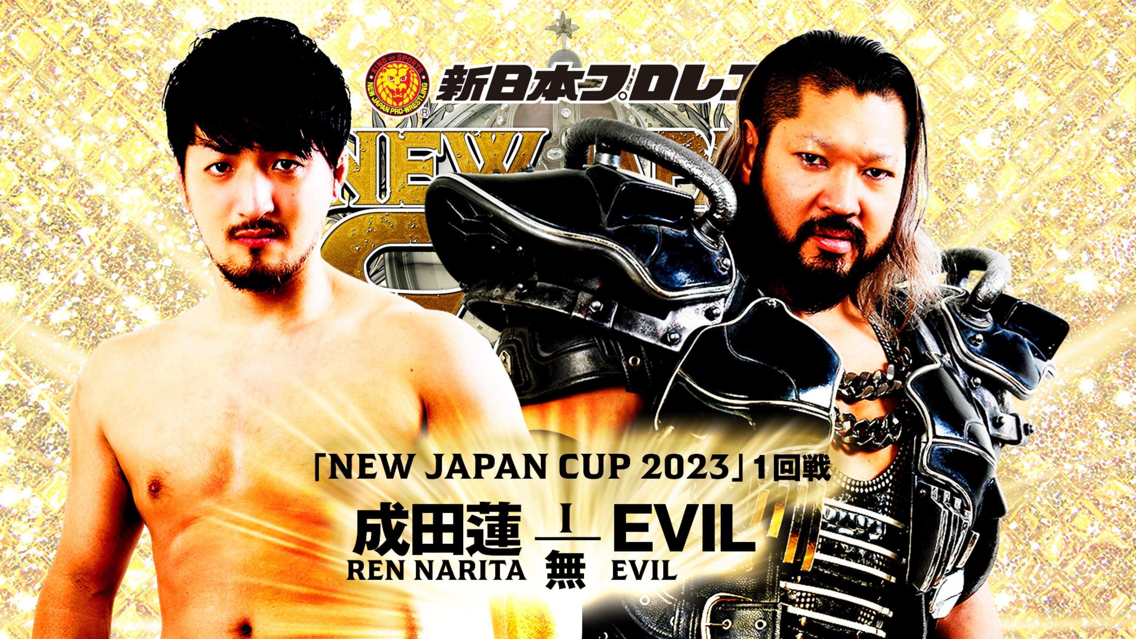 NJPW New Japan Cup 2023: Day 3 2023 movie scene