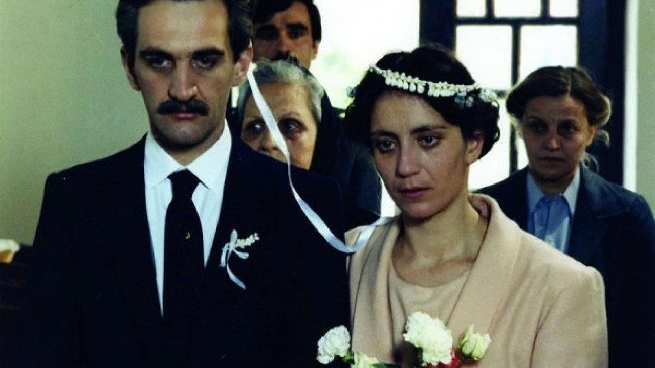 Stone Years 1985 movie scene