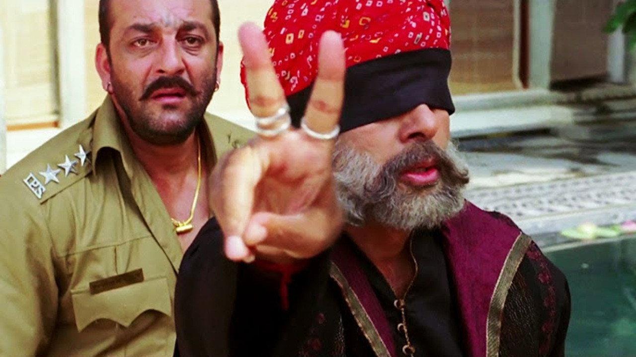 Eklavya: The Royal Guard 2007 movie scene