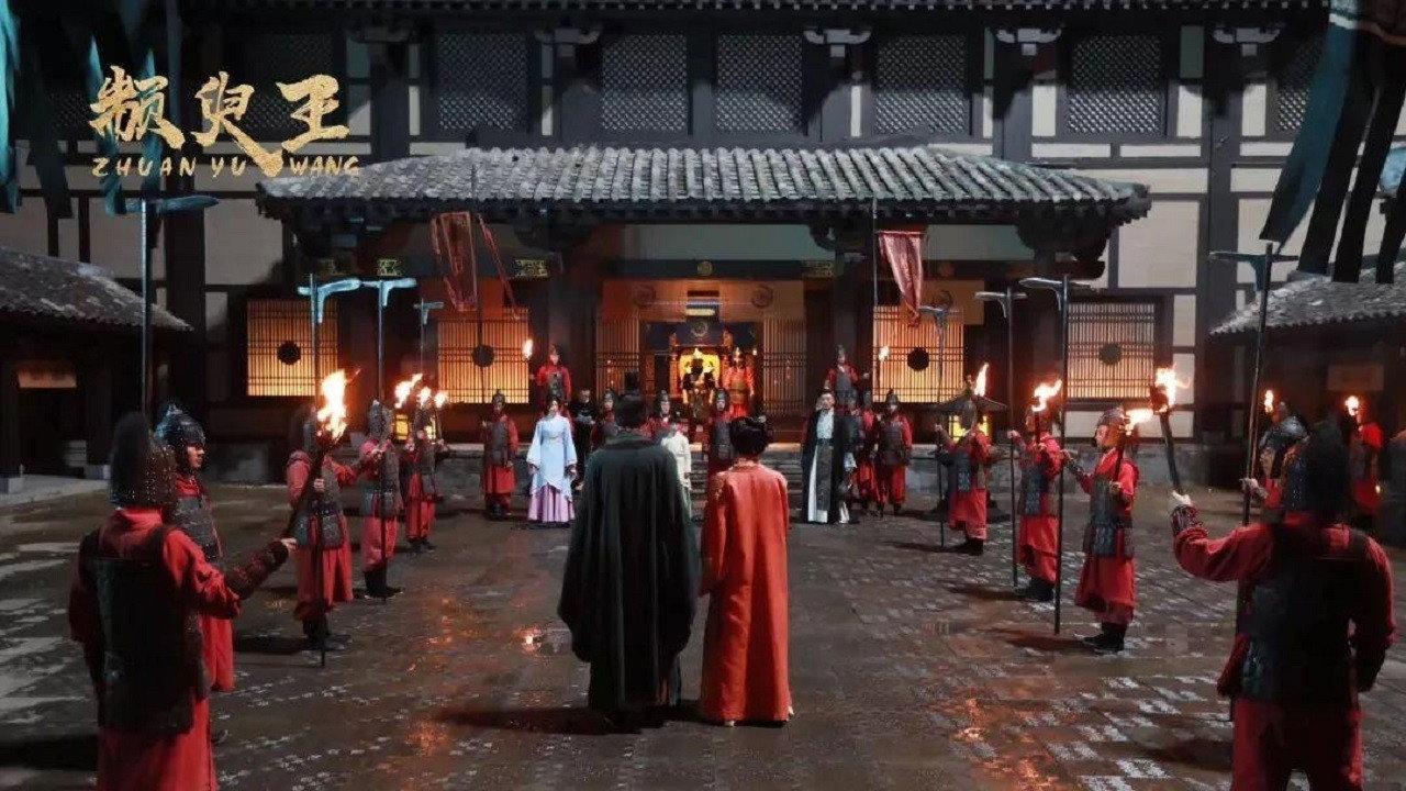 King Zhuan Yu 2019 movie scene