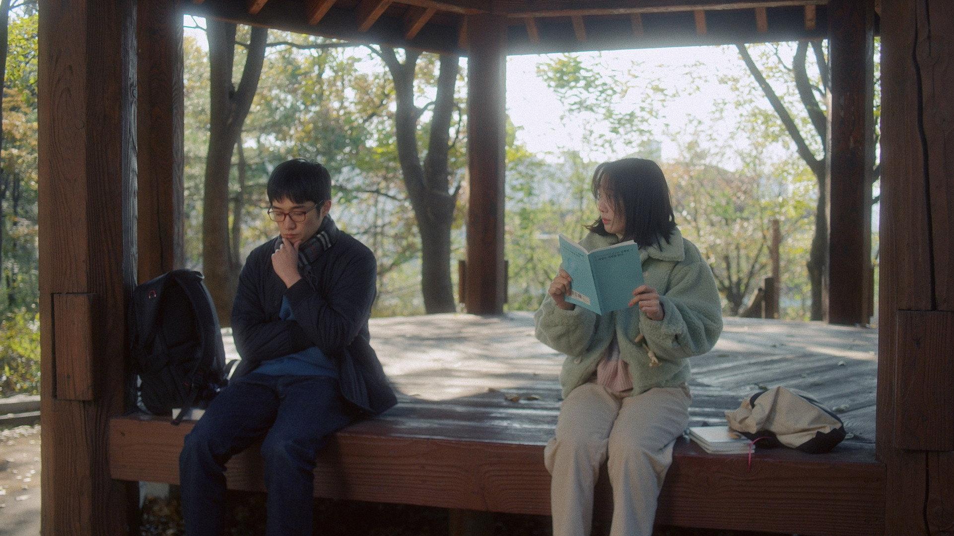Poetry Syndrome 2025 movie scene