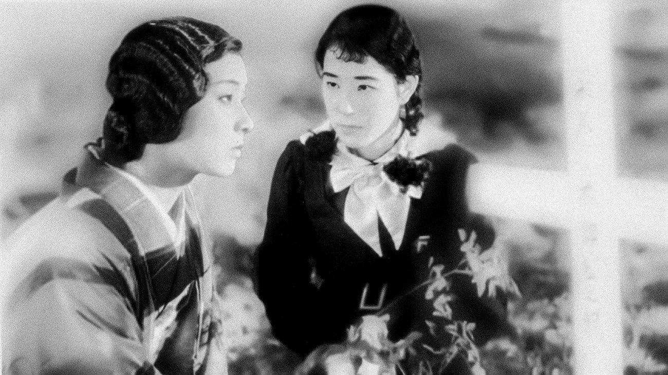 The Scent of Pheasant’s Eye: An Episode from the Tales of Flowers 1935 movie scene