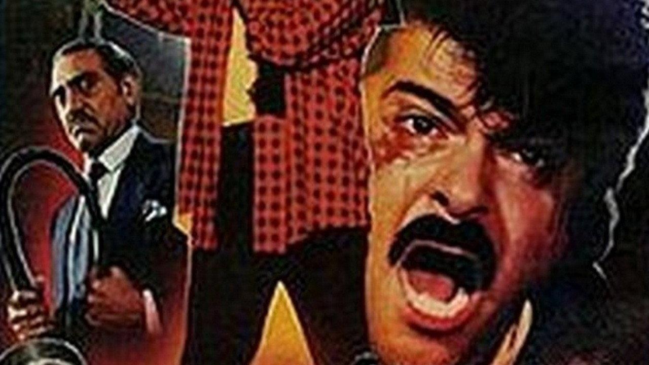 Kishen Kanhaiya 1990 movie scene