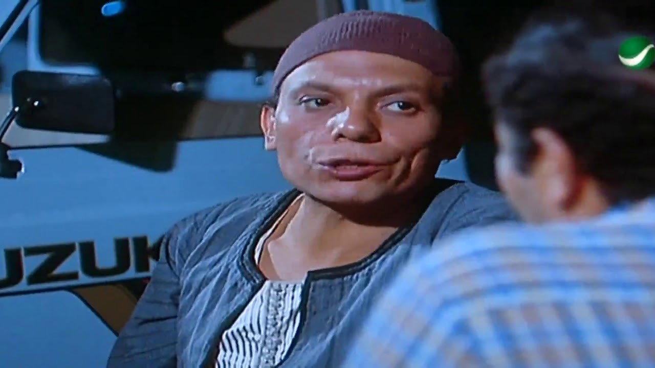 Antar Holding His Sword 1983 movie scene