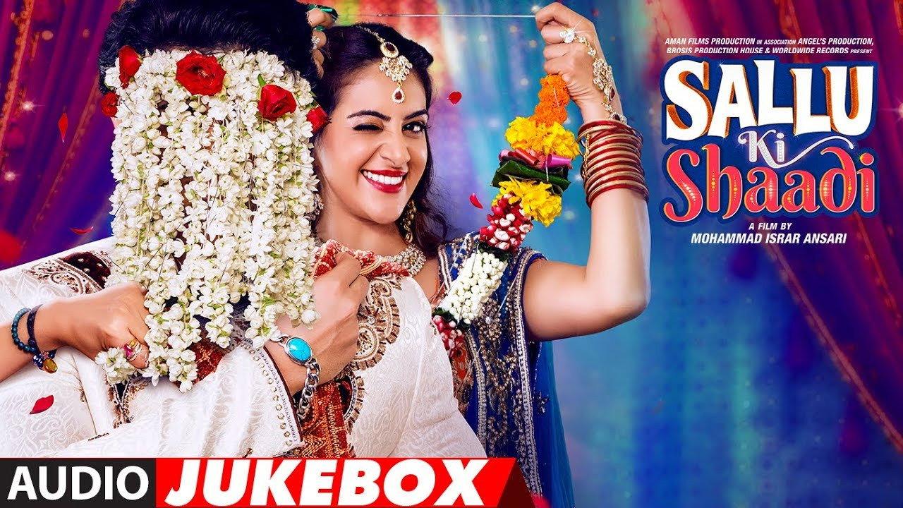 Sallu Ki Shaadi 2017 movie scene