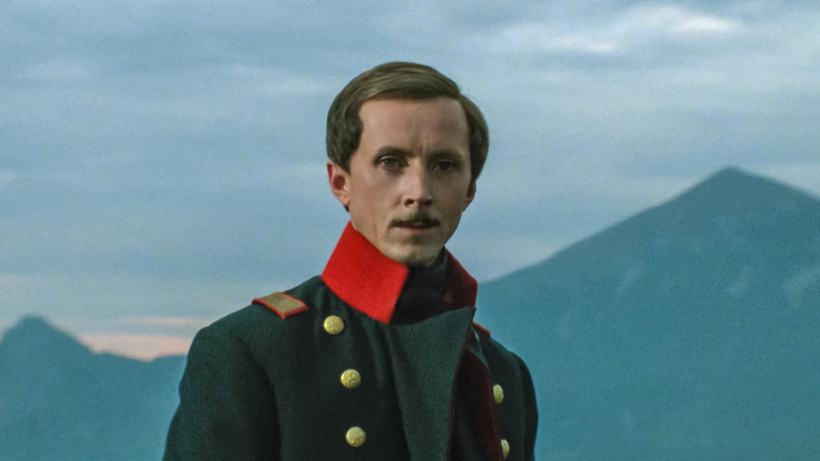 Lermontov 1986 movie scene