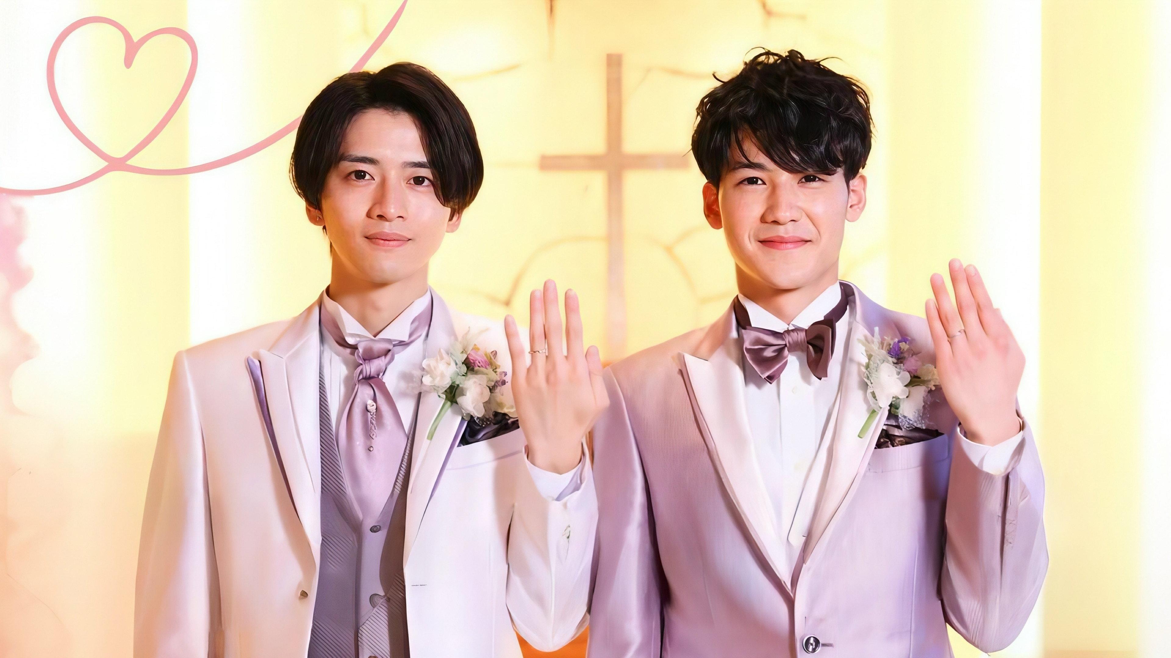 We're Both Grooms 2022 movie scene