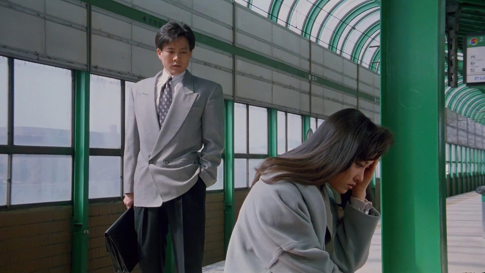 Man Upstairs, Woman Downstairs 1992 movie scene