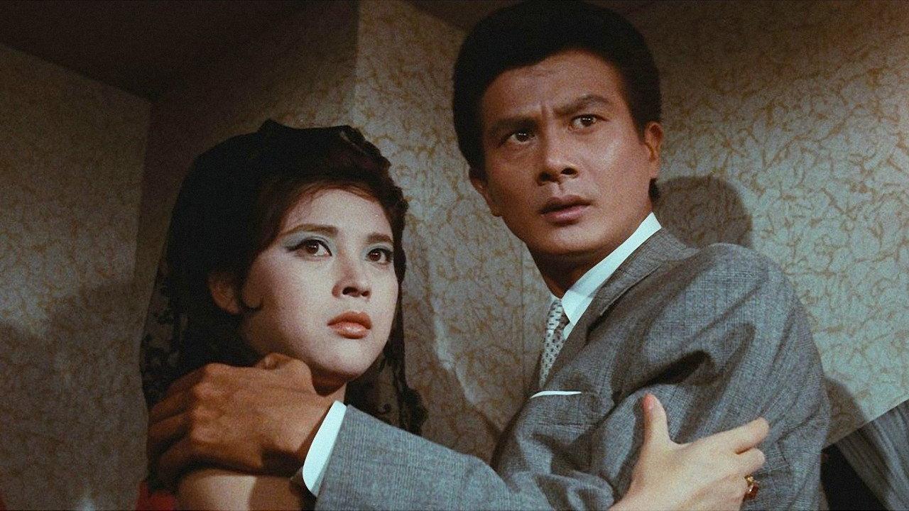 Tale of Scarlet Love 1963 movie scene