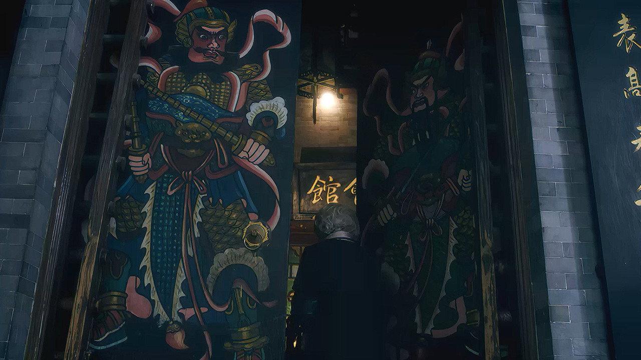 The Sai Kwan Mansion 2018 movie scene