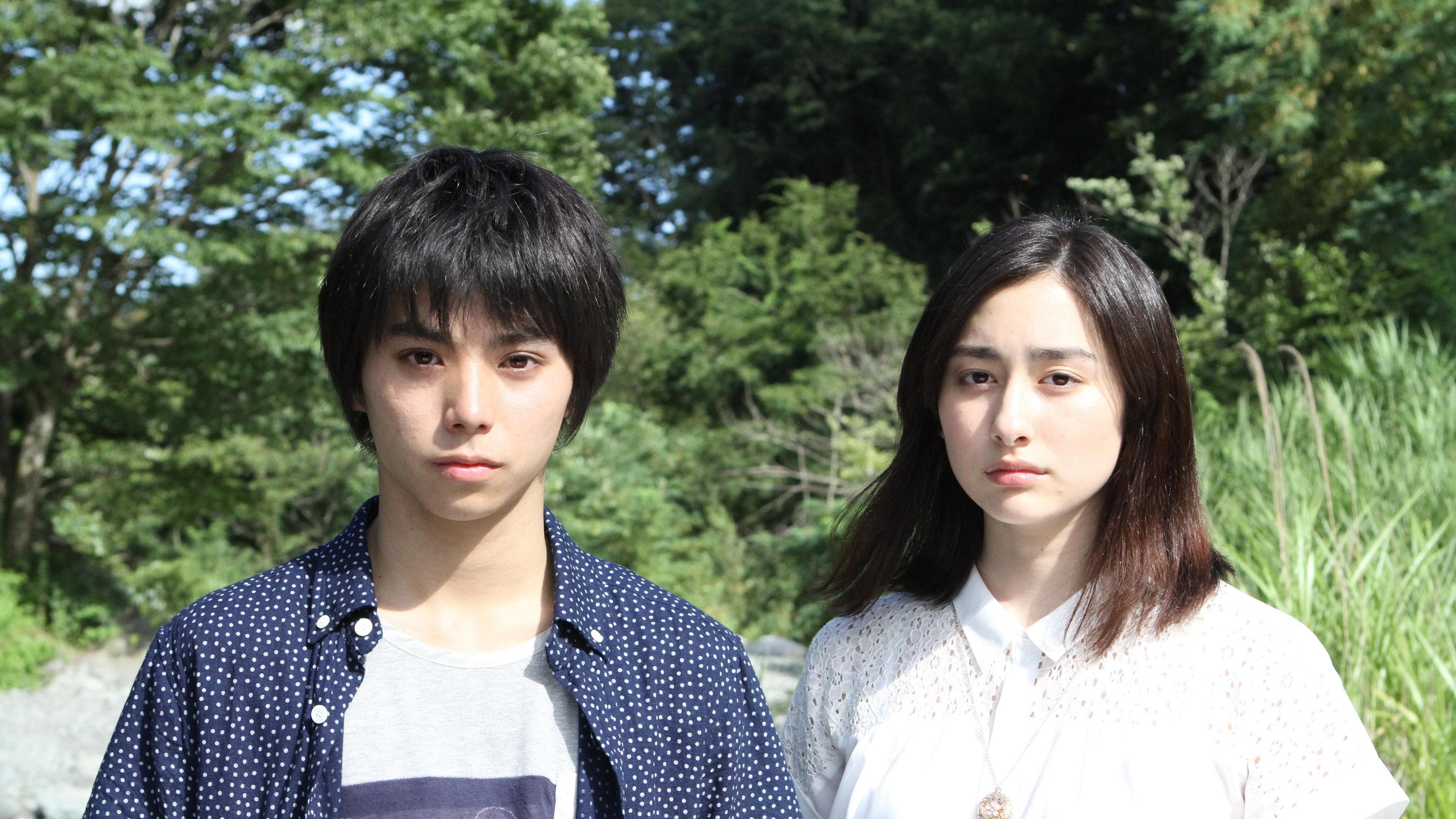 Forget Me Not 2015 movie scene