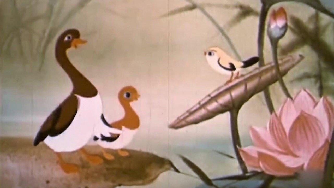 The Shy Oriole 1960 movie scene