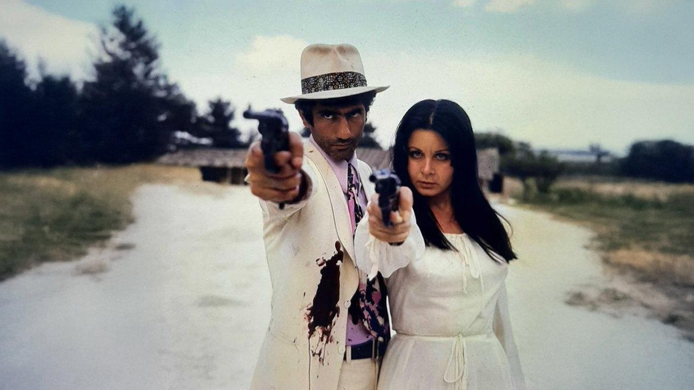 Tomorrow is The Last Day 1971 movie scene
