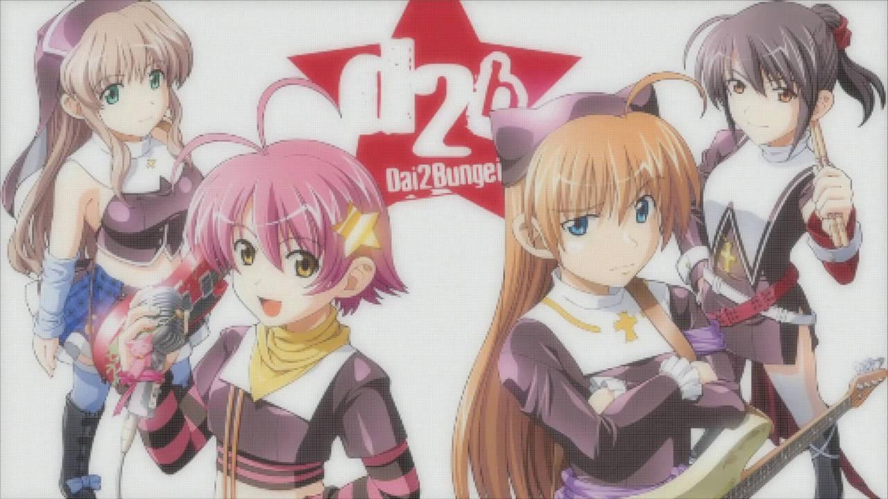 Kirakira 5th Anniversary Live Anime: Kick Start Generation 2013 movie scene