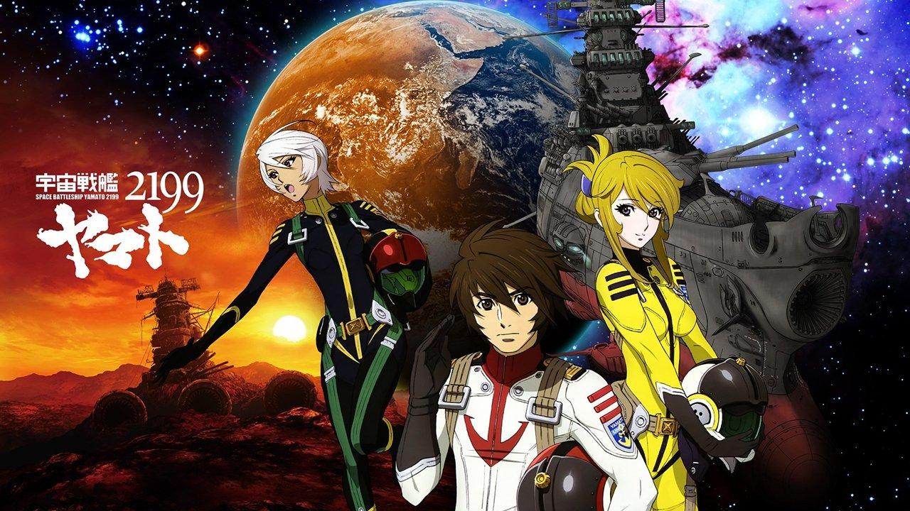 Space Battleship Yamato 2199: A Voyage to Remember 2014 movie scene