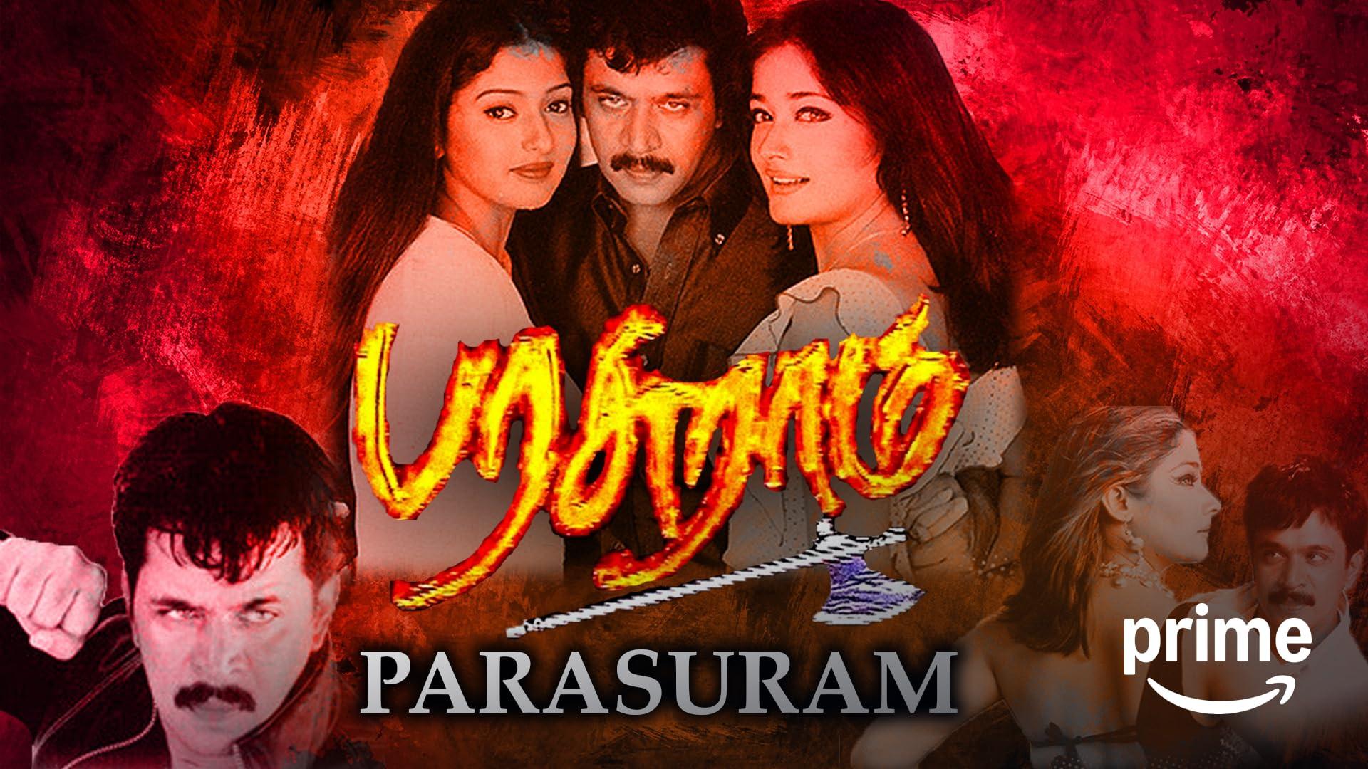 Parasuram 2003 movie scene