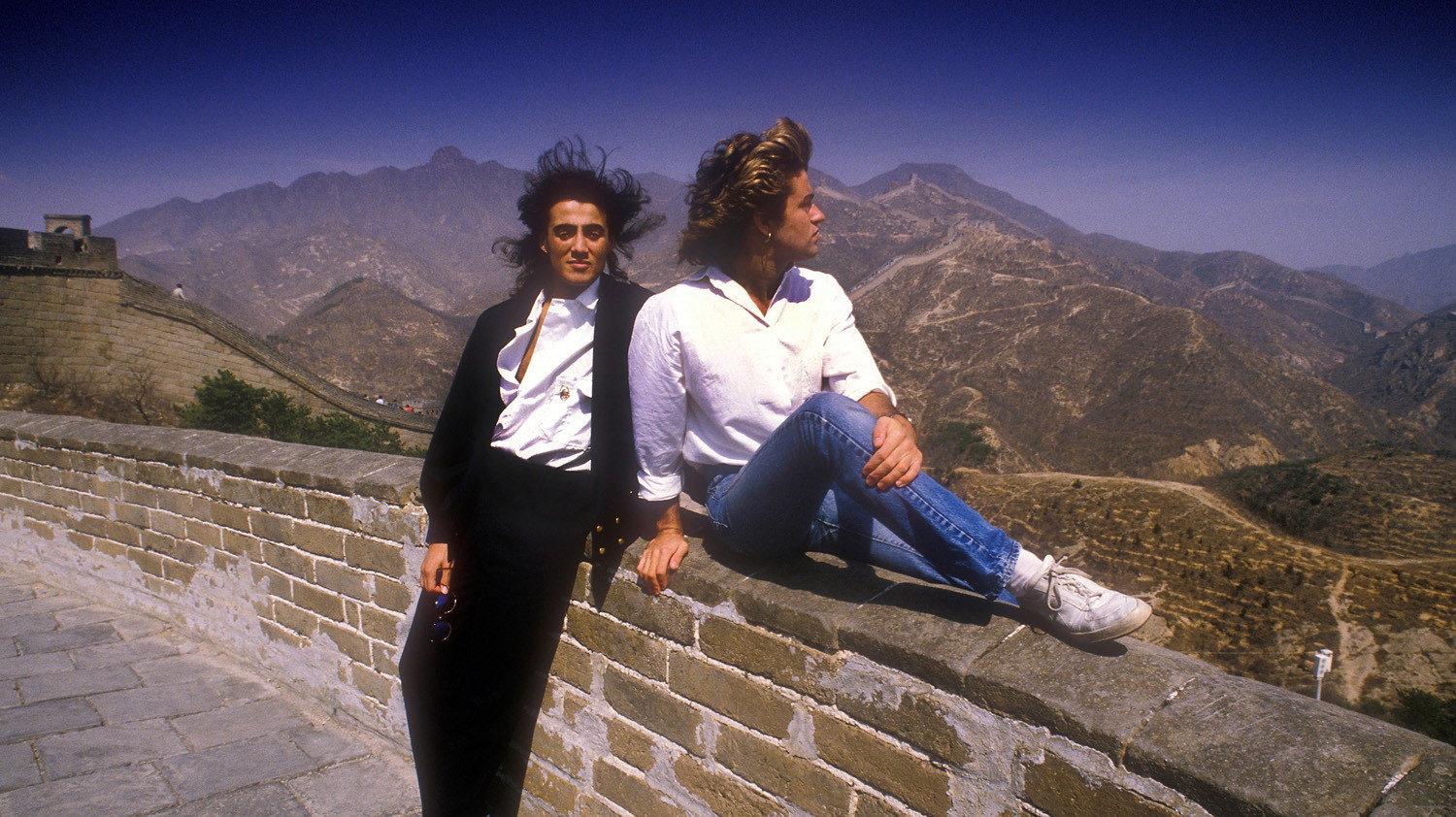 Wham! 10 Days in China 2026 movie scene