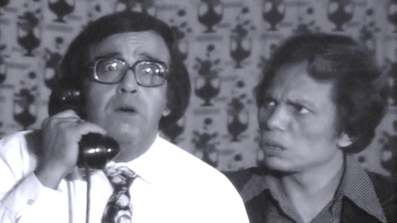 The School of Mischief 1973 movie scene