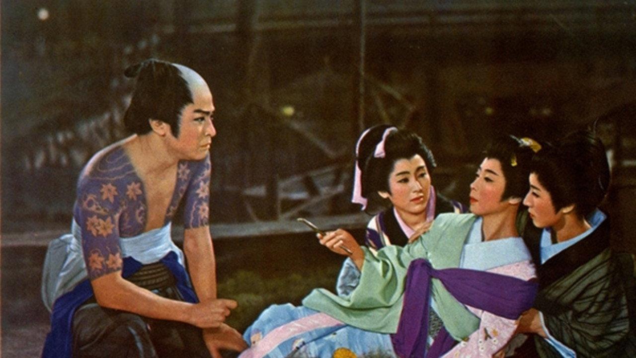 Edo Purebreed 1961 movie scene