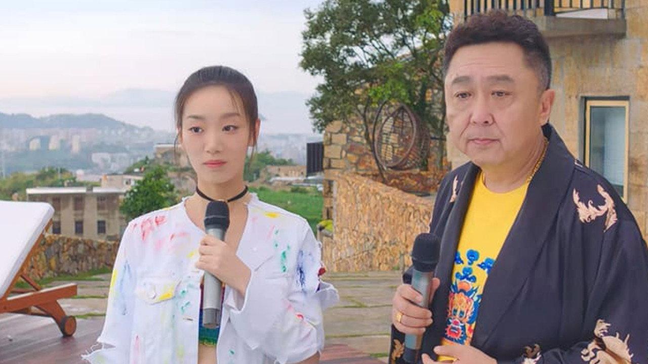 Love With Angel 2019 movie scene