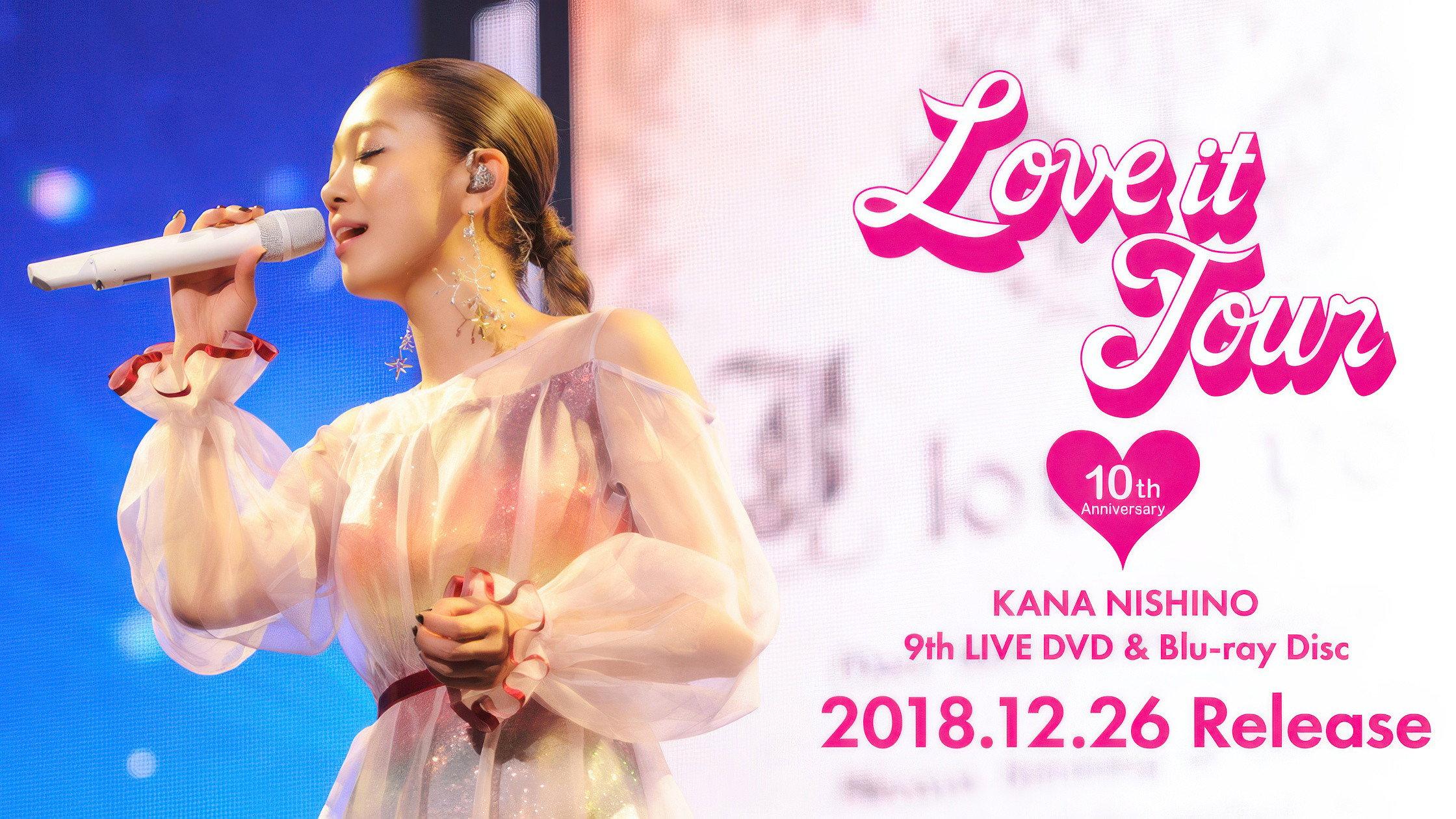 LOVE it Tour 〜10th Anniversary〜2018 2018 movie scene