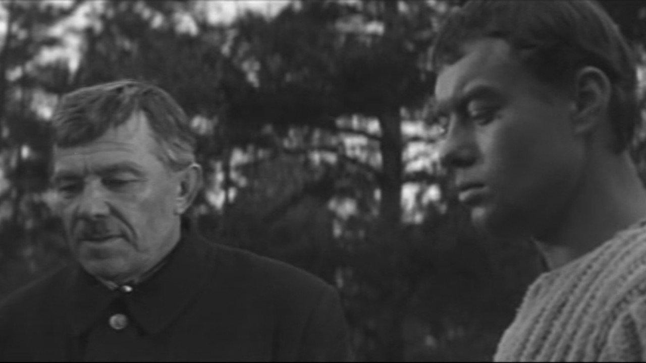 Moonlit Nights 1967 movie scene