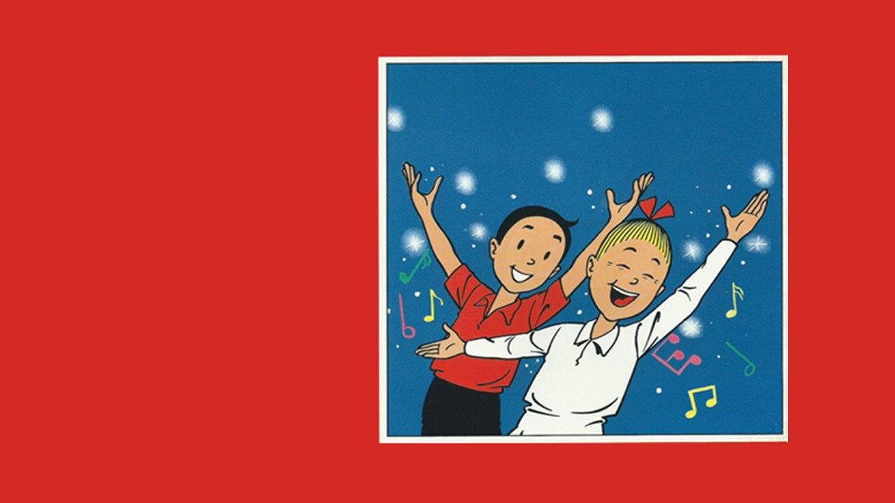 Suske en Wiske, de Musical 1995 movie scene