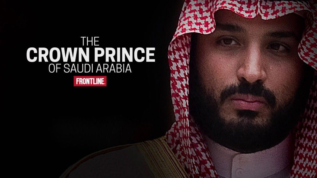 The Crown Prince of Saudi Arabia 2019 movie scene