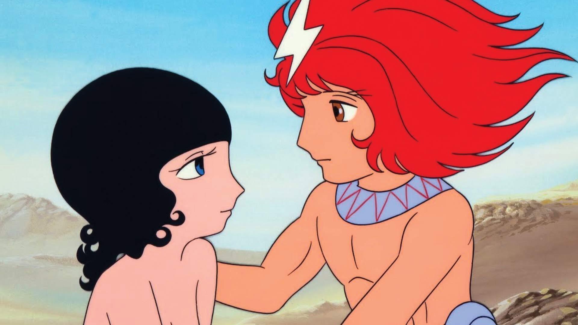 One Million-Year Trip: Bander Book 1978 movie scene