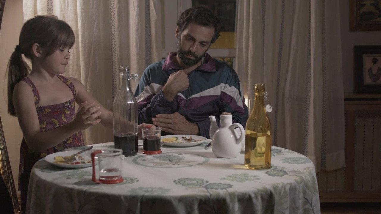 Capricho 2021 movie scene