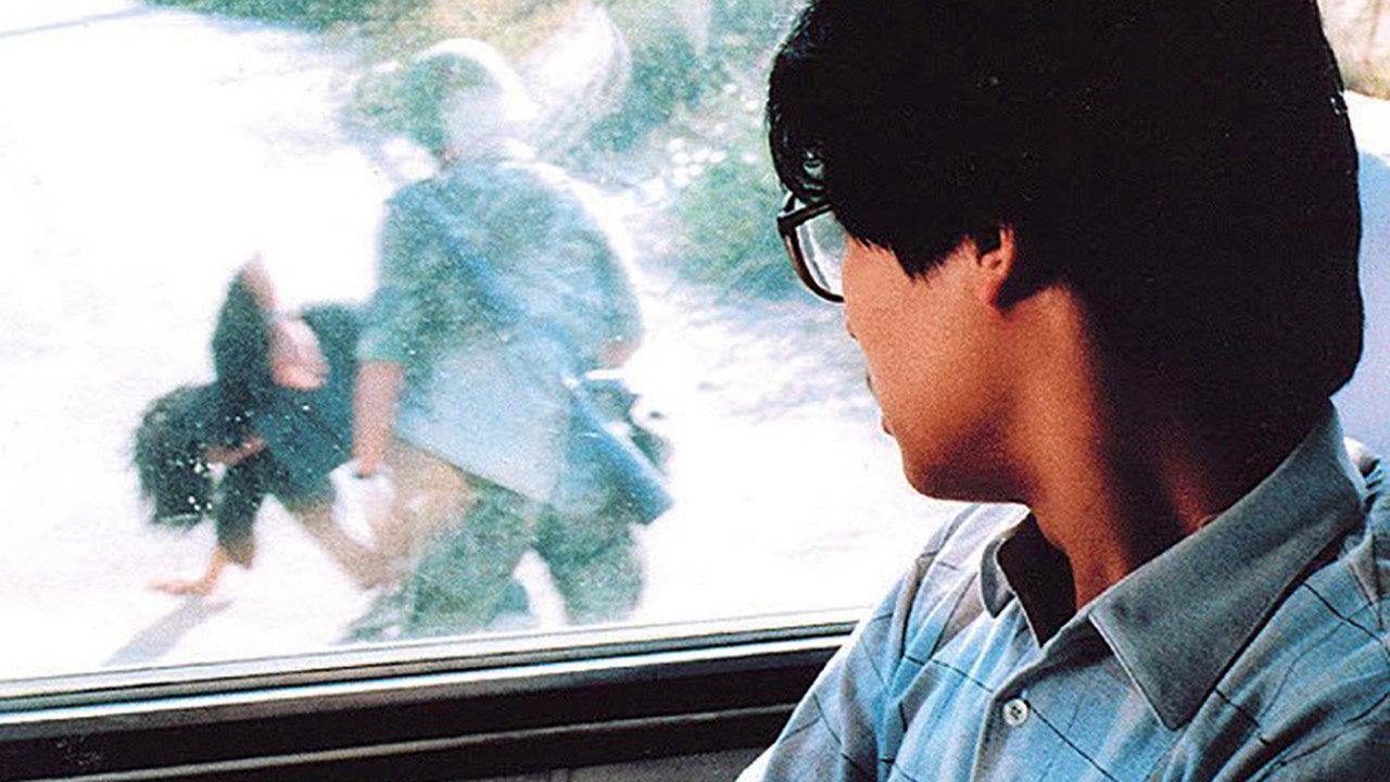 Oh! Dreamland 1989 movie scene