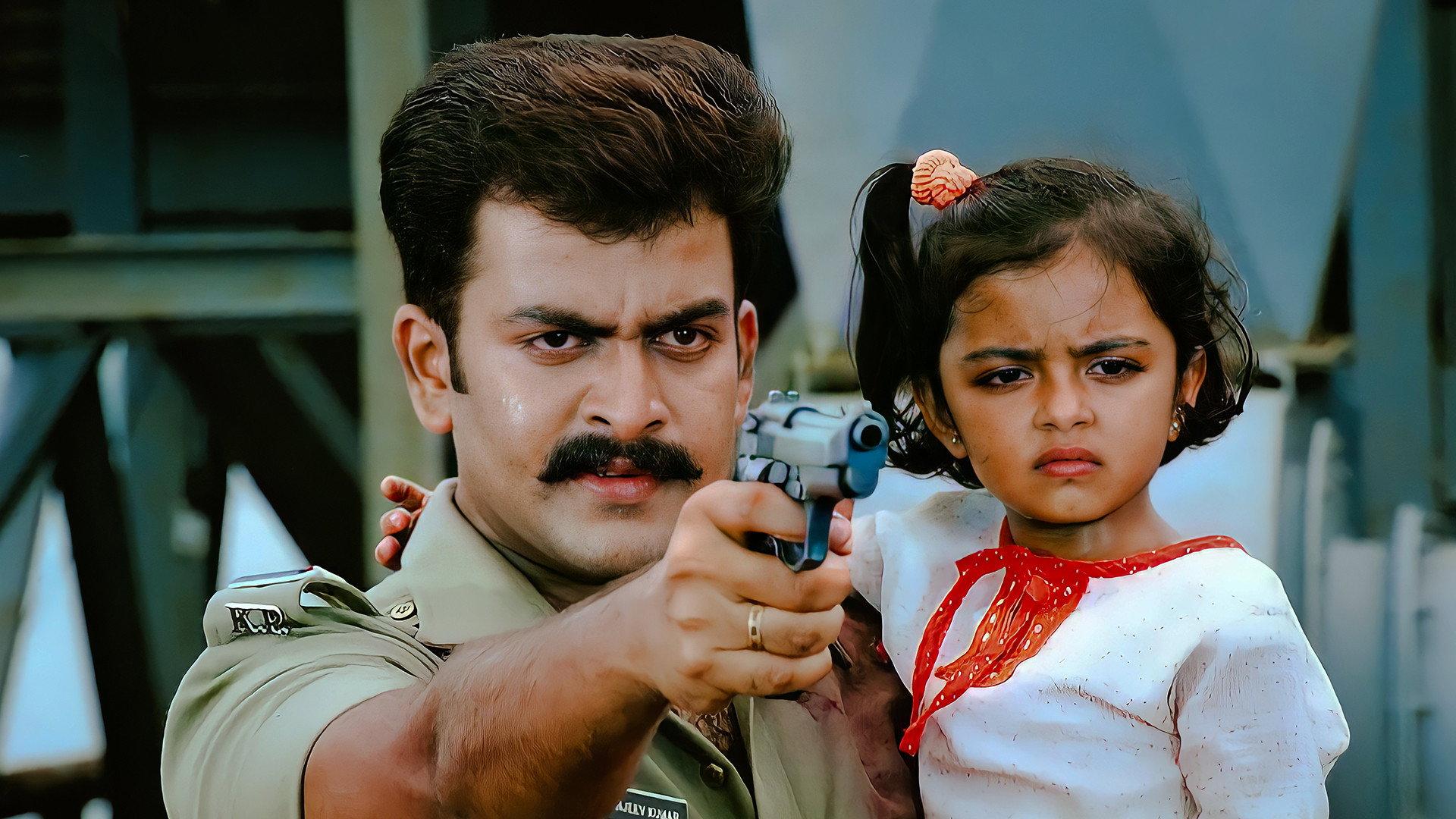 Sathyam 2004 movie scene