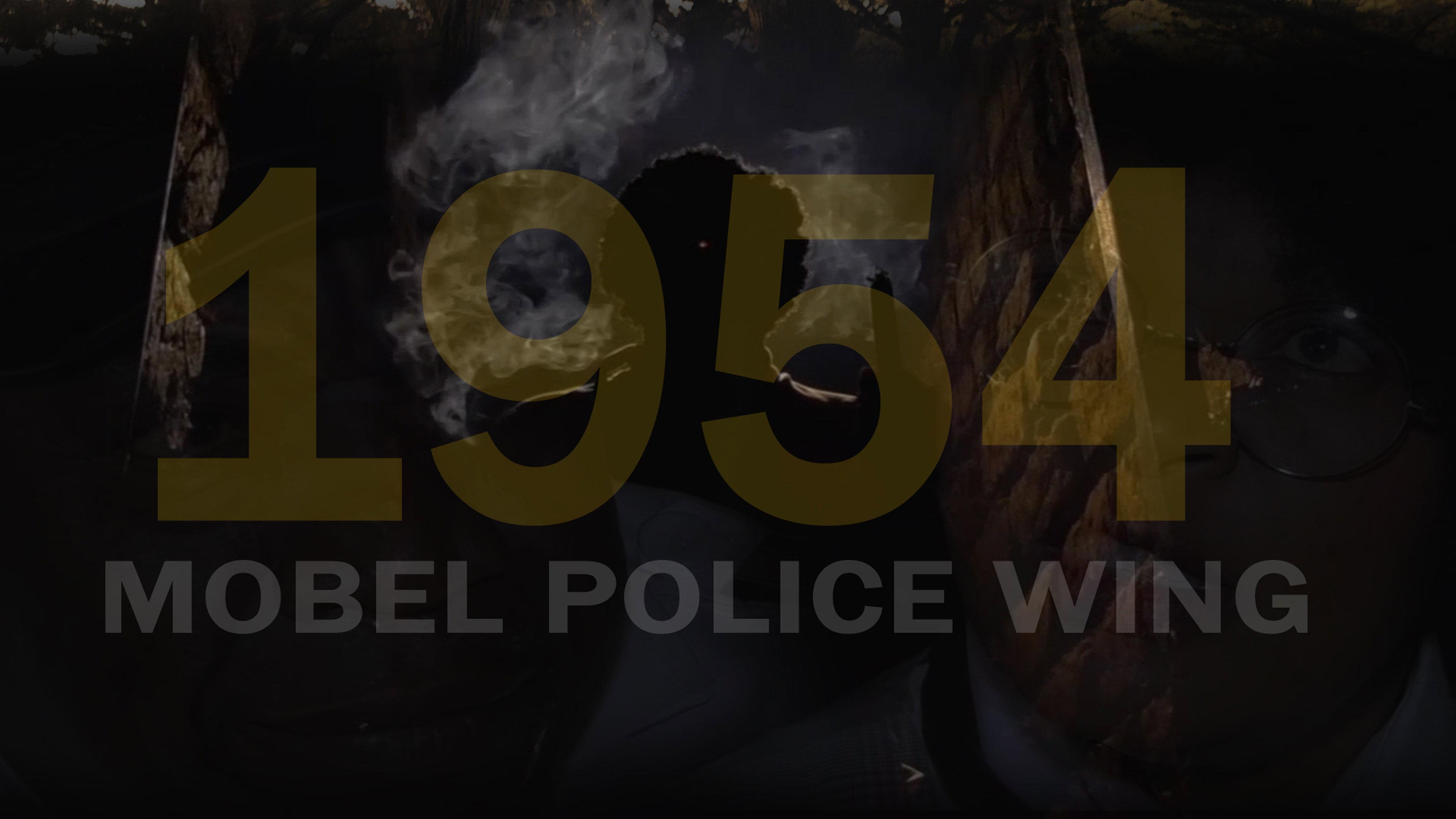 1954 MOBEL POLICE WING  movie scene