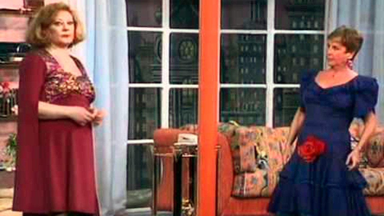 Celeste... no es un color 1993 movie scene