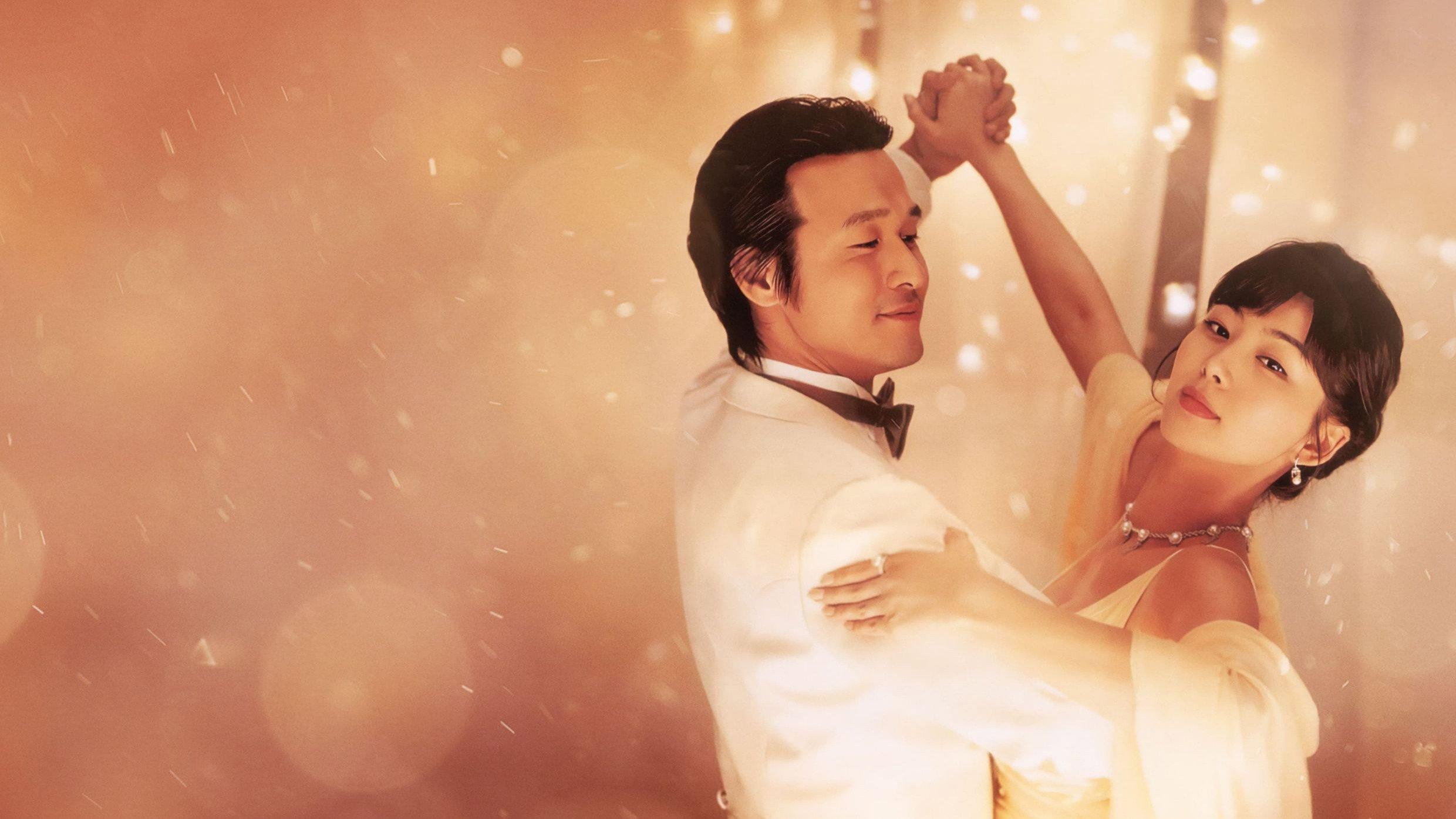 Dance with the Wind 2004 movie scene