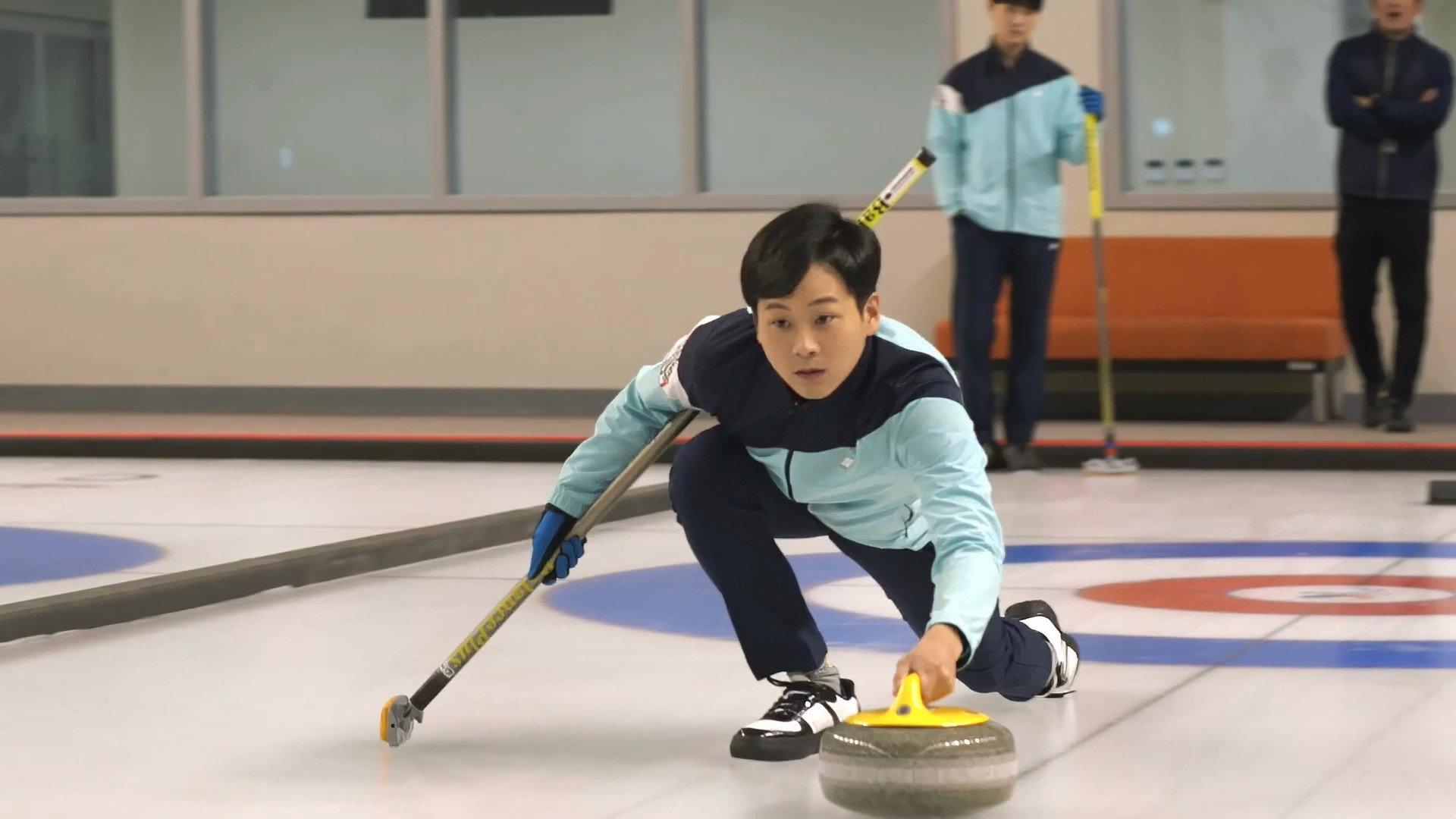 The Curling Team 2019 movie scene