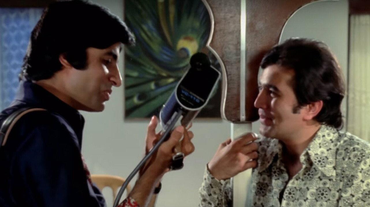 Namak Haraam 1973 movie scene