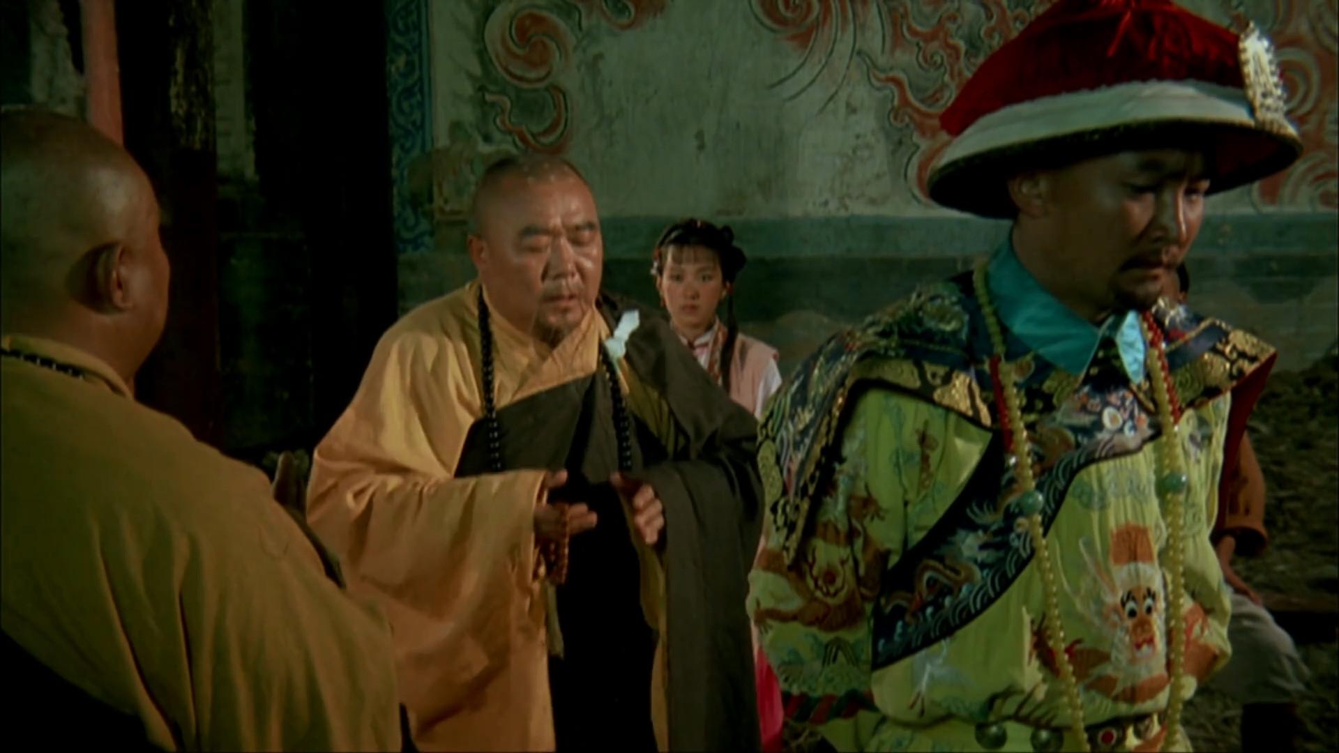 Kangxi Upsets Wutai Mountains 1989 movie scene