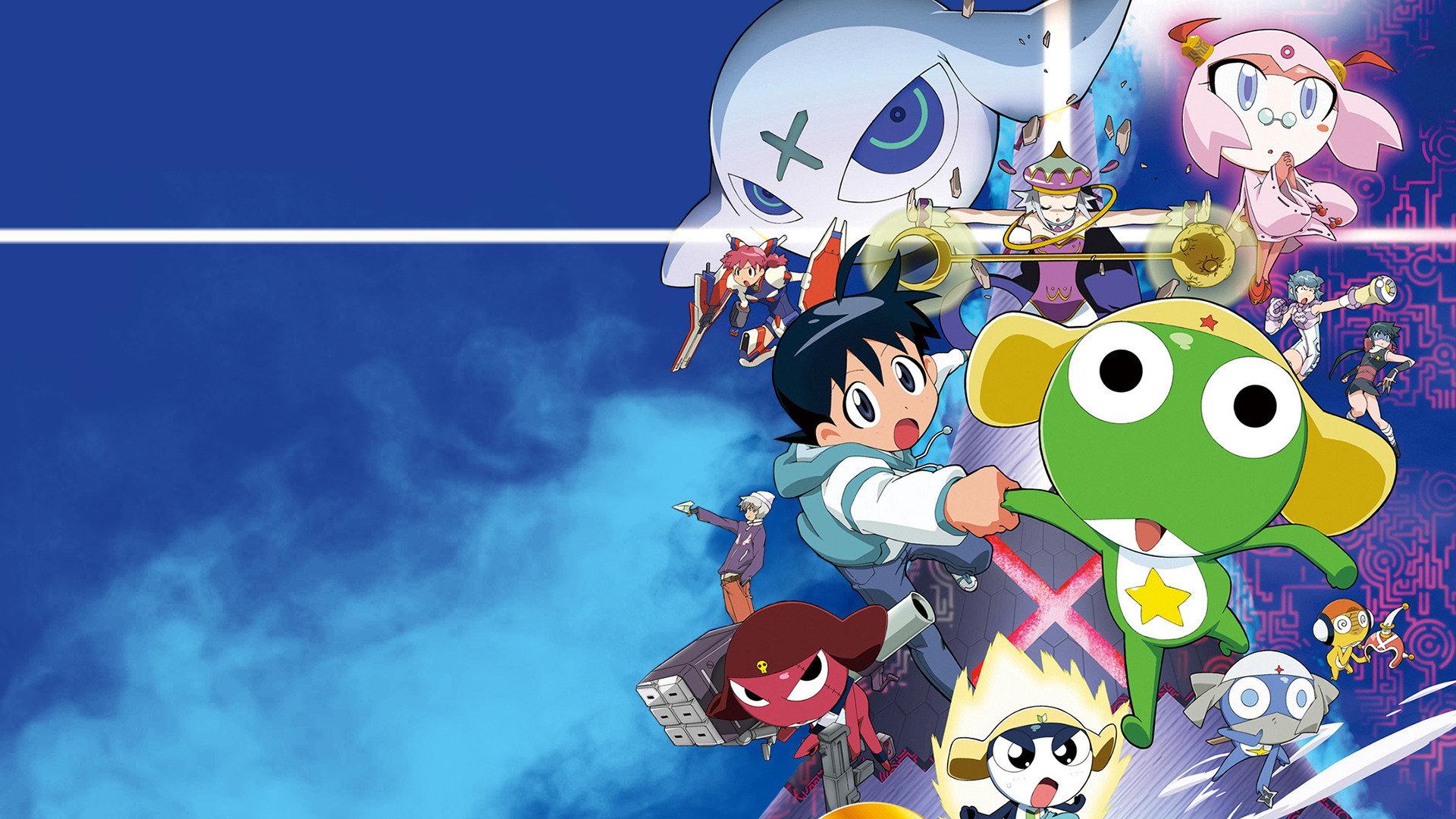 Sergeant Keroro The Super Duper Movie 2006 movie scene