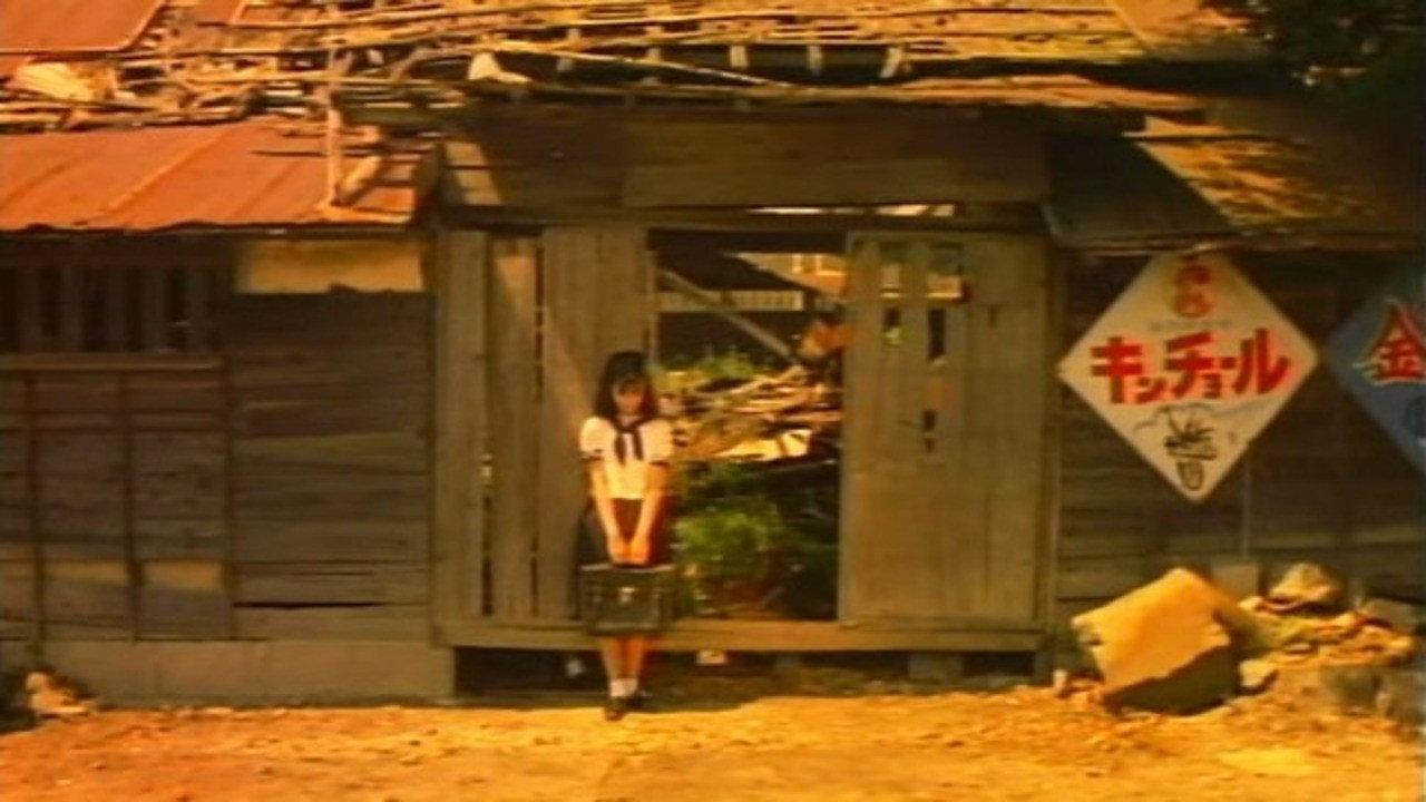 Evil Heart 1985 movie scene