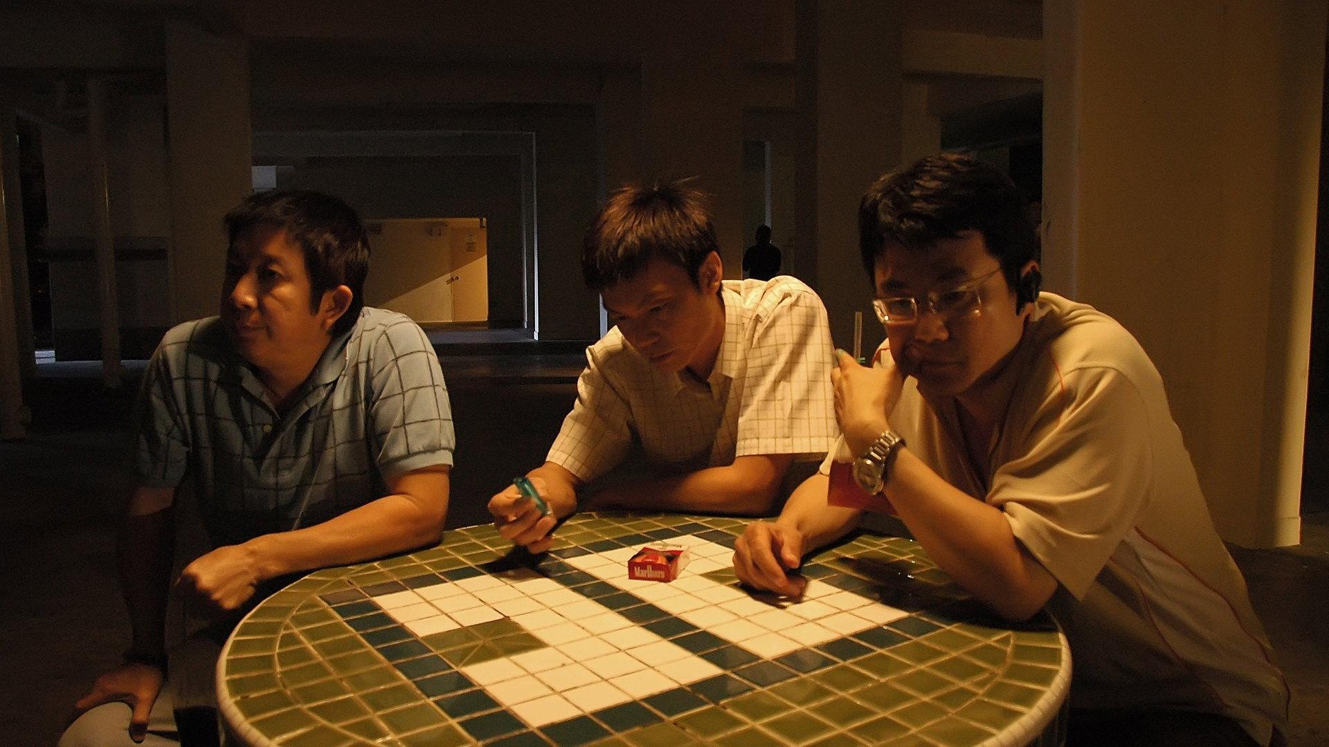 Money Not Enough 2 2008 movie scene