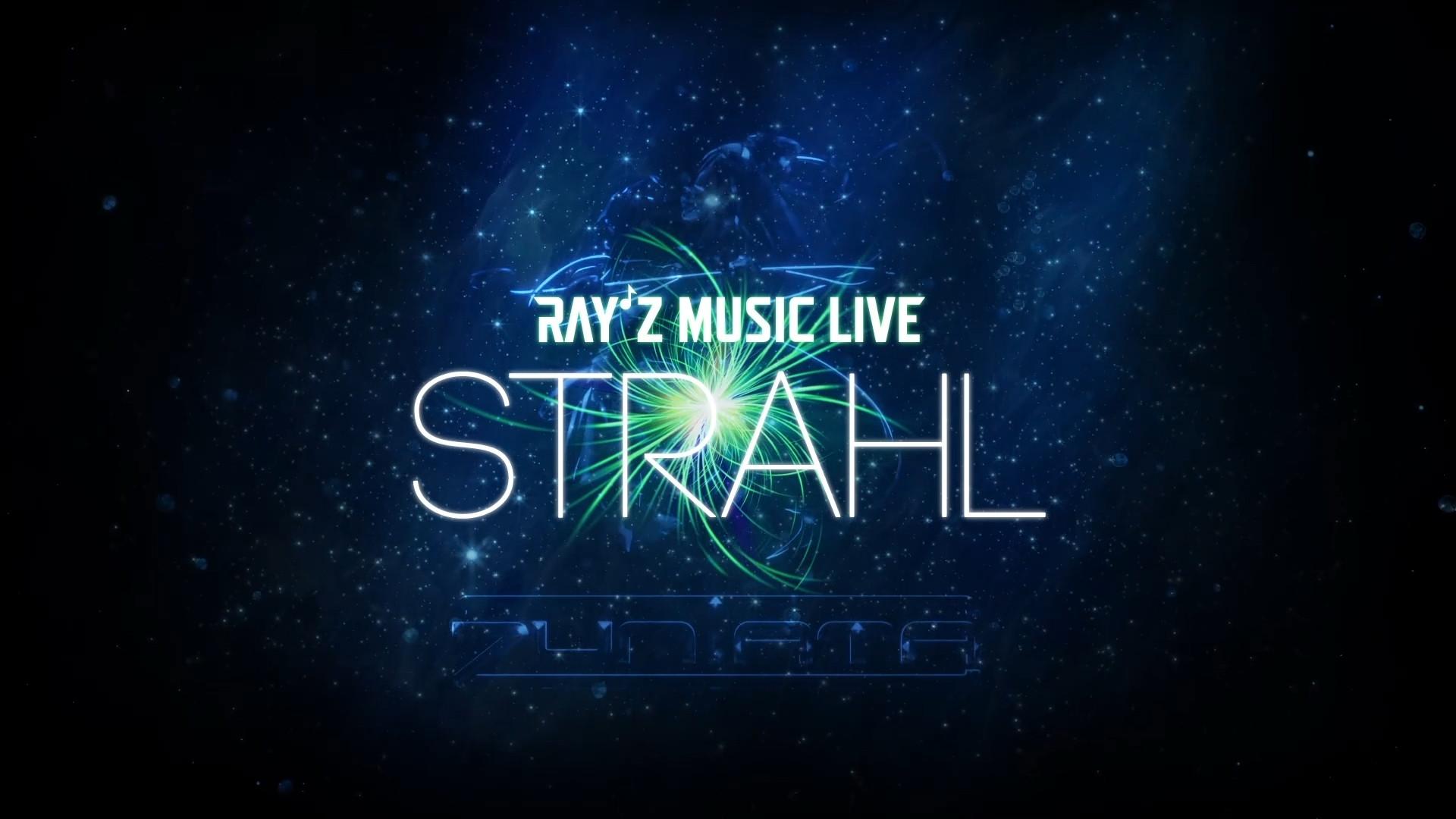 RAY'Z Music Live ~STRAHL~ 2023 movie scene