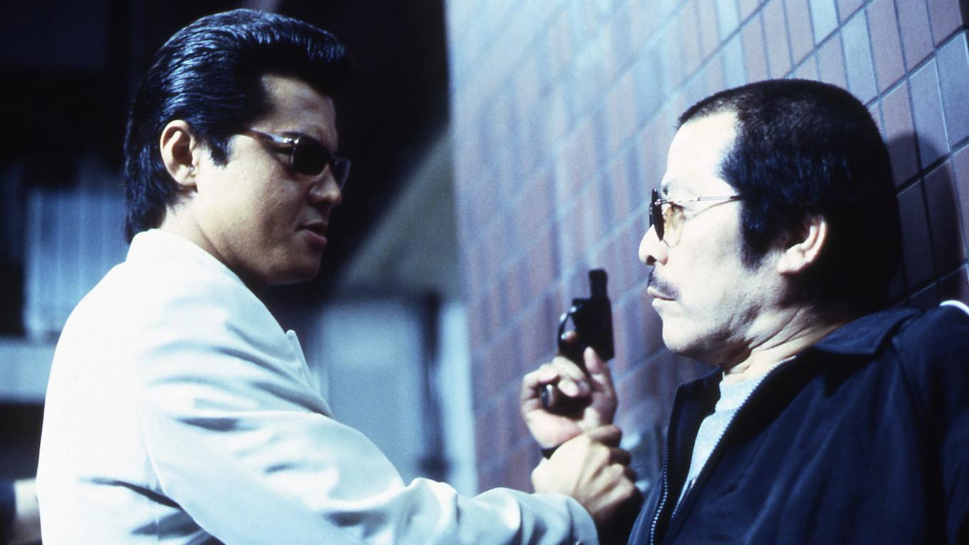 The King of Minami: Yakuza in Debt 2000 movie scene