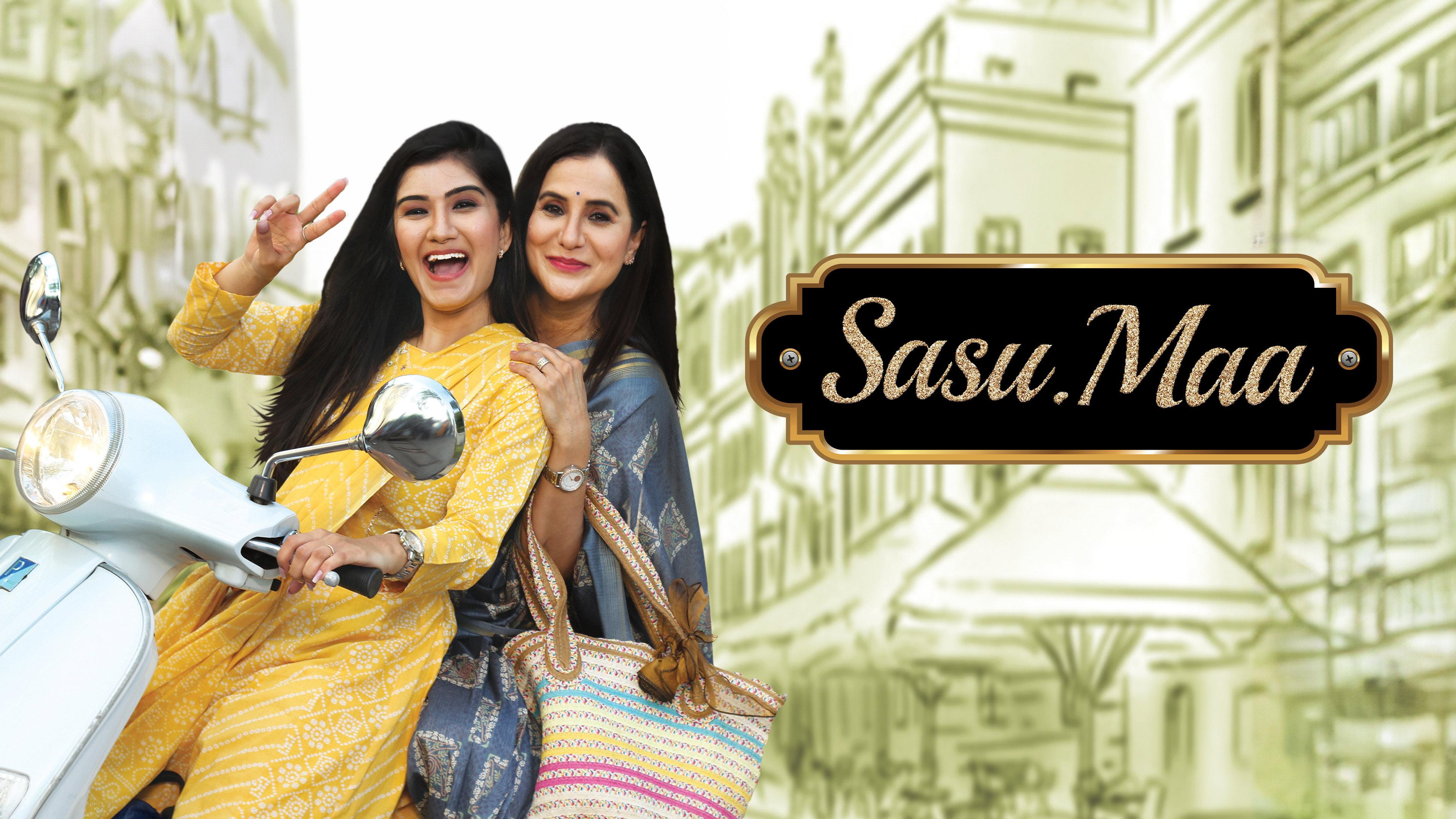 Sasu Maa 2023 movie scene