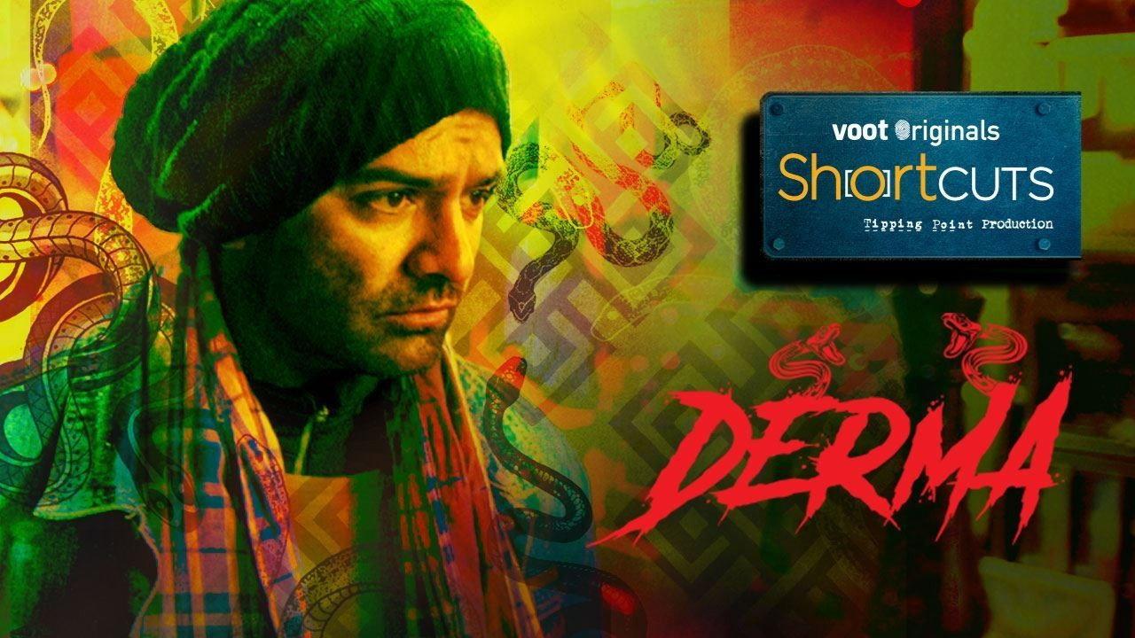 Derma 2019 movie scene